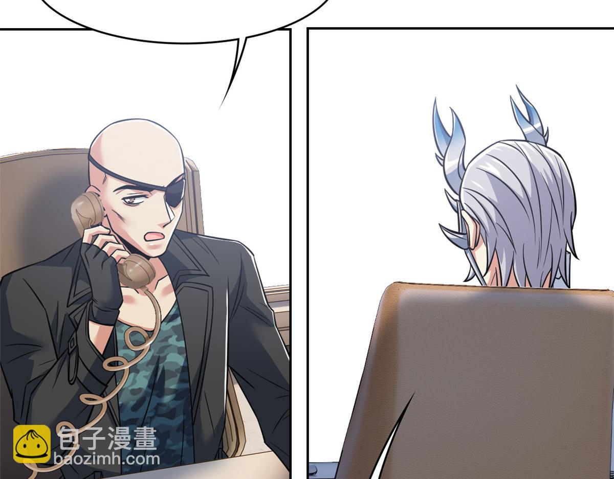 從精神病院走出的強者 - 364 難怪奇怪，有精神病！(2/3) - 8