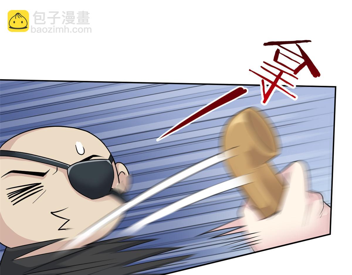 從精神病院走出的強者 - 364 難怪奇怪，有精神病！(2/3) - 4