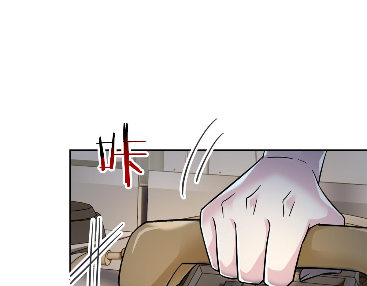 從精神病院走出的強者 - 364 難怪奇怪，有精神病！(2/3) - 2