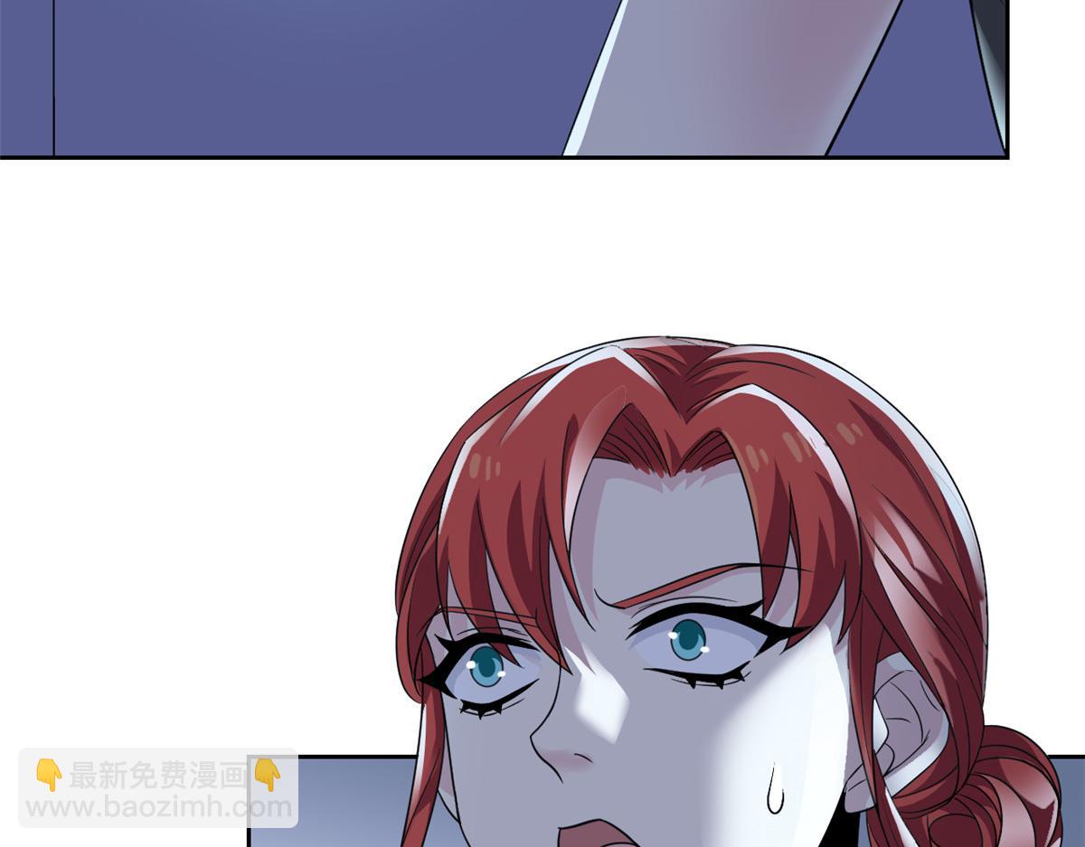 從精神病院走出的強者 - 366 祂是真神，凍結時間(1/2) - 5