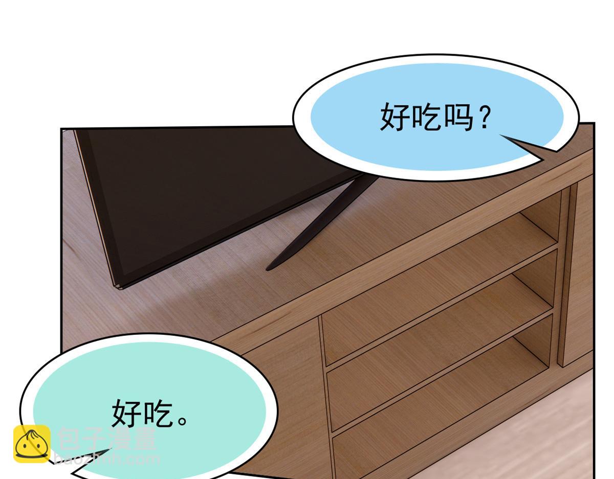 從精神病院走出的強者 - 366 祂是真神，凍結時間(1/2) - 2