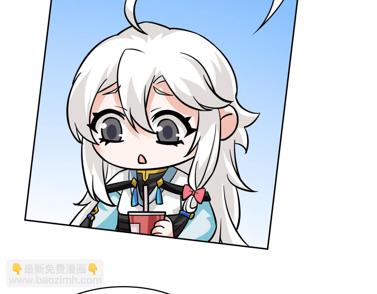 從精神病院走出的強者 - 366 祂是真神，凍結時間(1/2) - 6