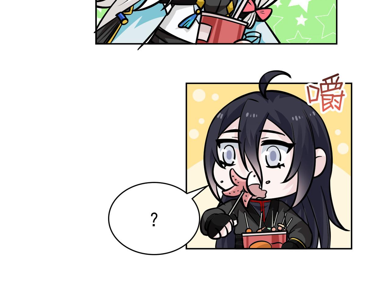 從精神病院走出的強者 - 366 祂是真神，凍結時間(1/2) - 8