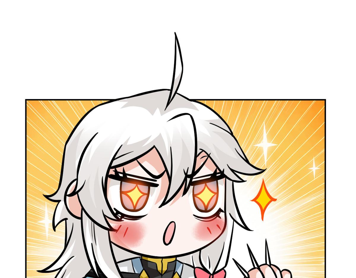 從精神病院走出的強者 - 366 祂是真神，凍結時間(1/2) - 1