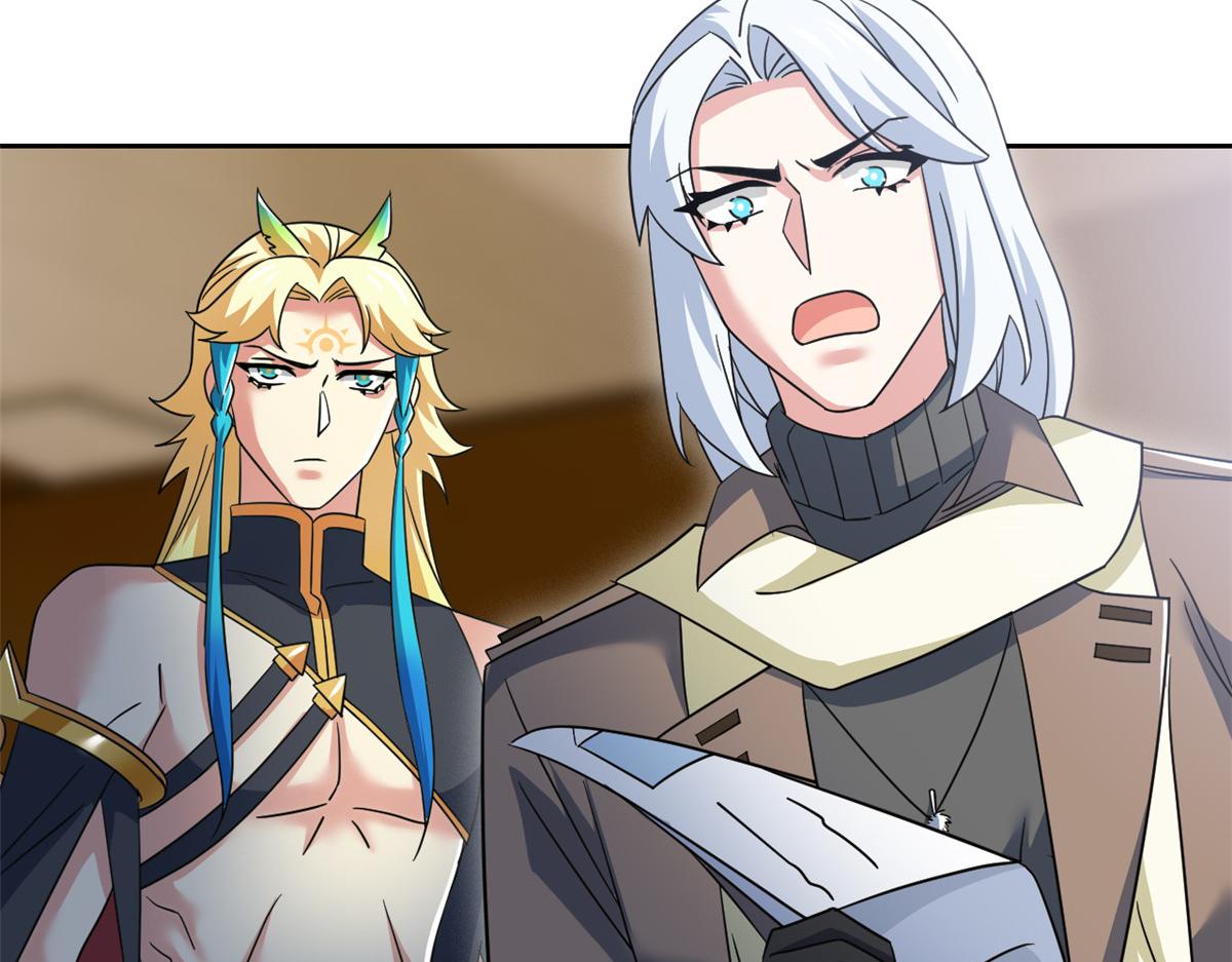 從精神病院走出的強者 - 366 祂是真神，凍結時間(1/2) - 5