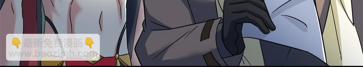 從精神病院走出的強者 - 366 祂是真神，凍結時間(1/2) - 6