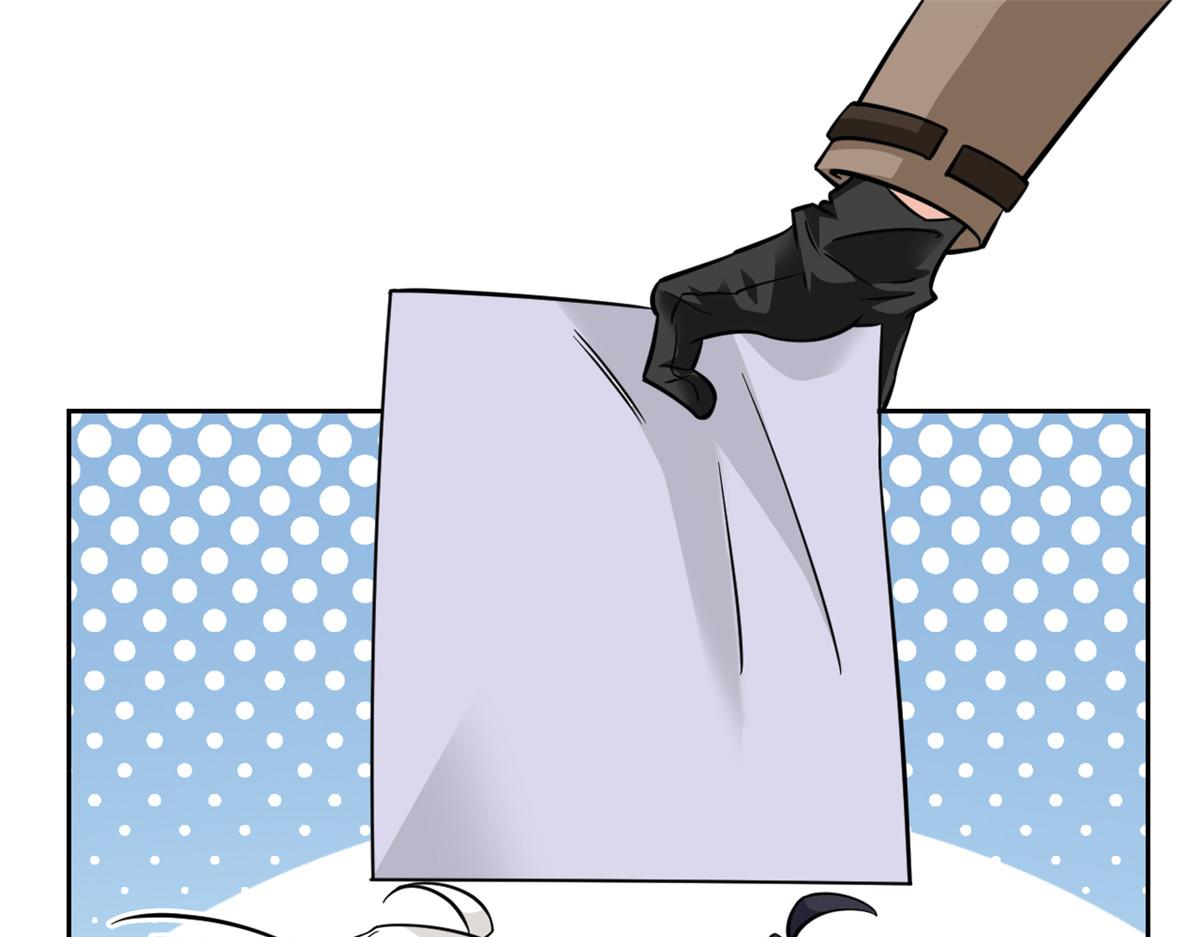 從精神病院走出的強者 - 366 祂是真神，凍結時間(1/2) - 7