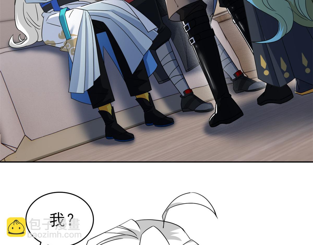 從精神病院走出的強者 - 366 祂是真神，凍結時間(2/2) - 6