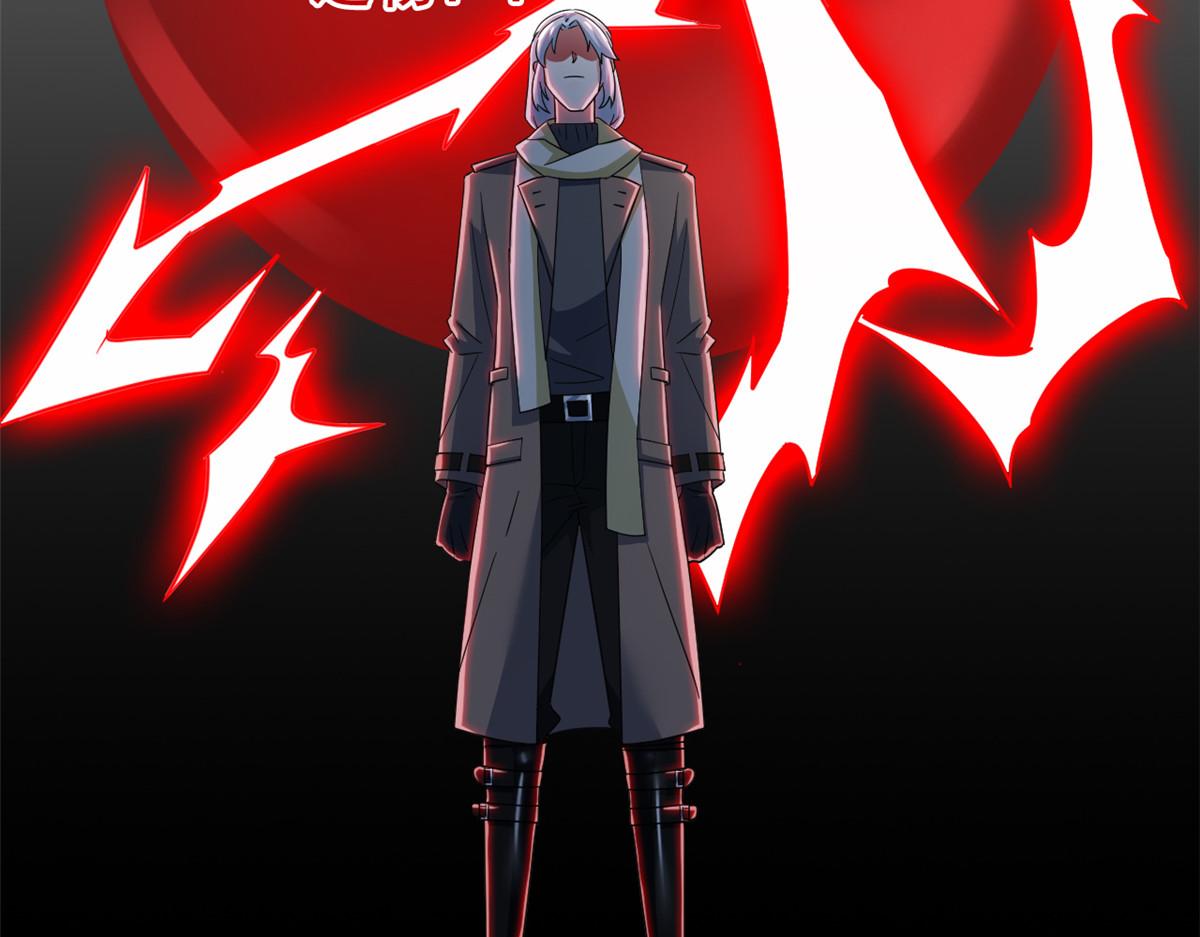 從精神病院走出的強者 - 366 祂是真神，凍結時間(2/2) - 3