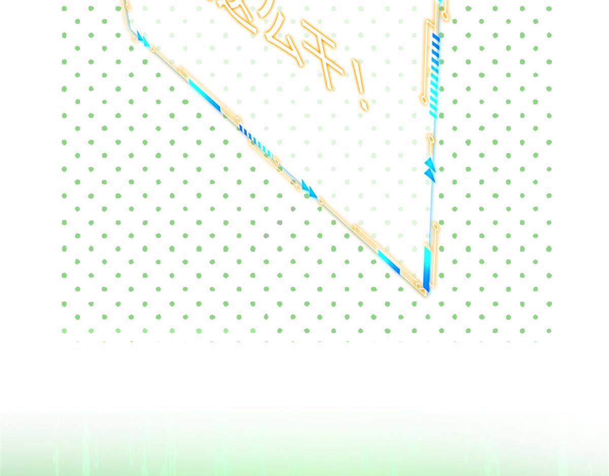 從精神病院走出的強者 - 366 祂是真神，凍結時間(2/2) - 3