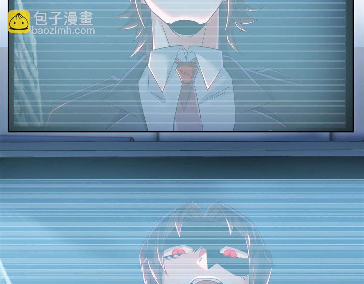 從精神病院走出的強者 - 366 祂是真神，凍結時間(1/2) - 8