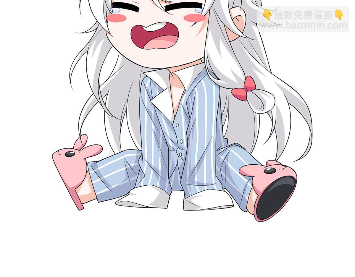 從精神病院走出的強者 - 366 祂是真神，凍結時間(2/2) - 7