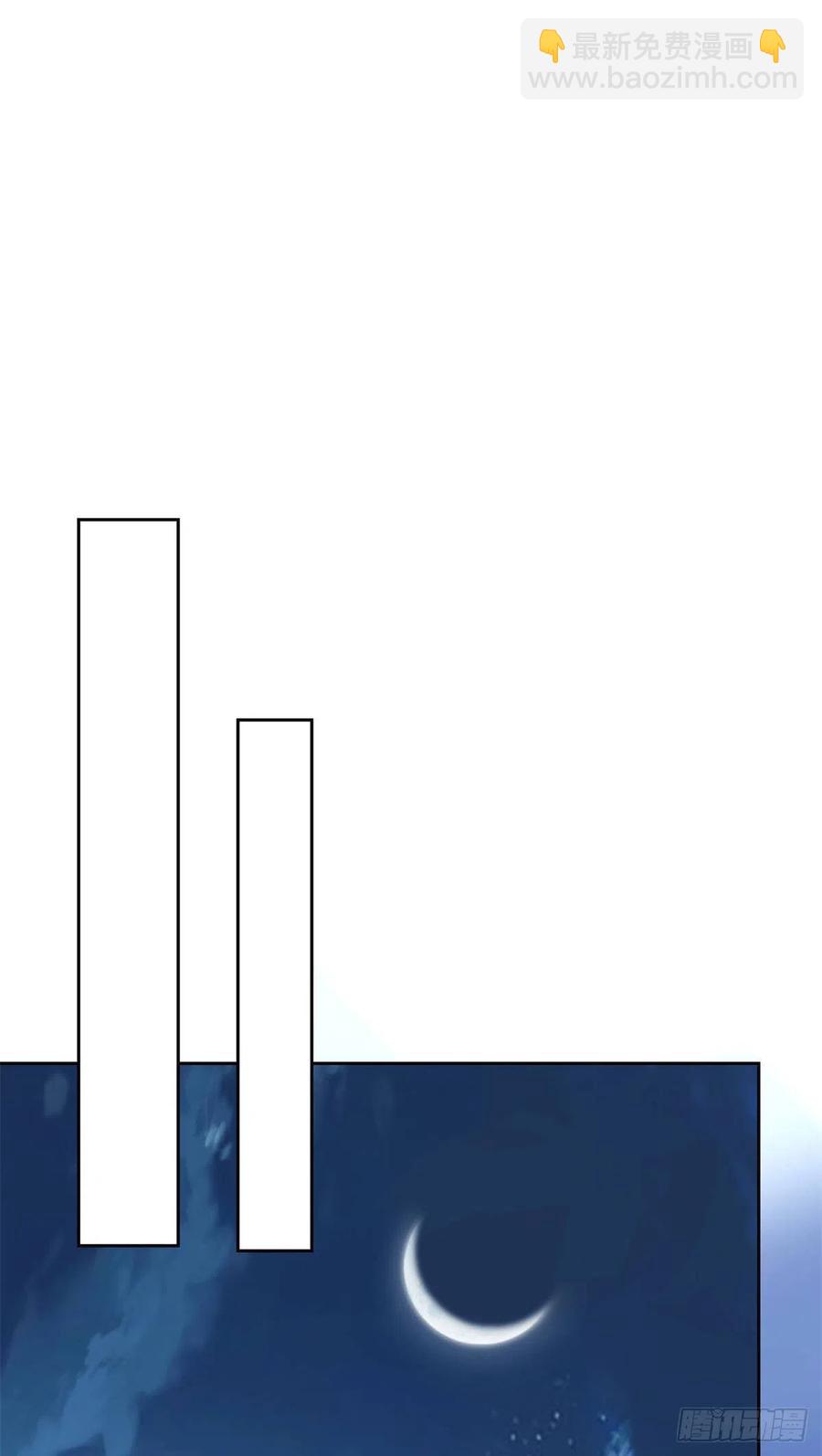 从精神病院走出的强者 - 57 院长不安，院长爱过(1/2) - 2