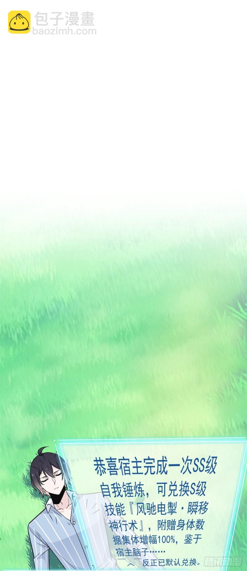 33.jpg