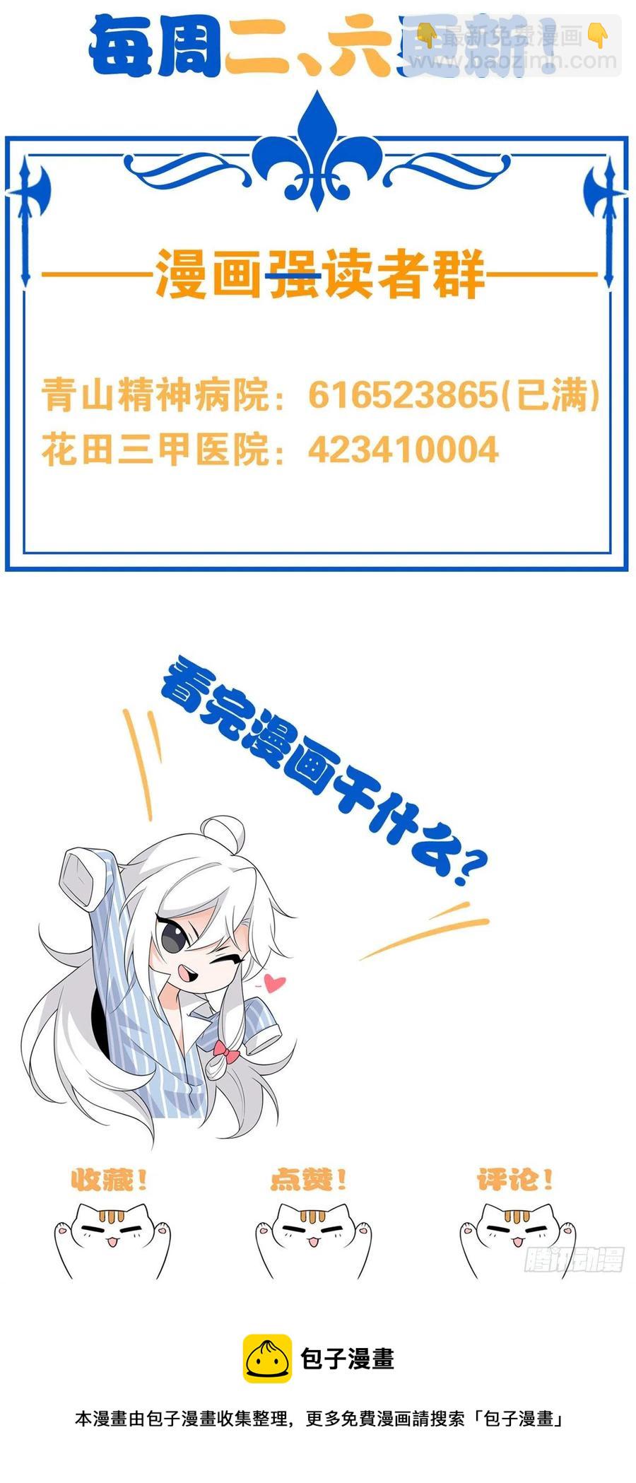 61.jpg