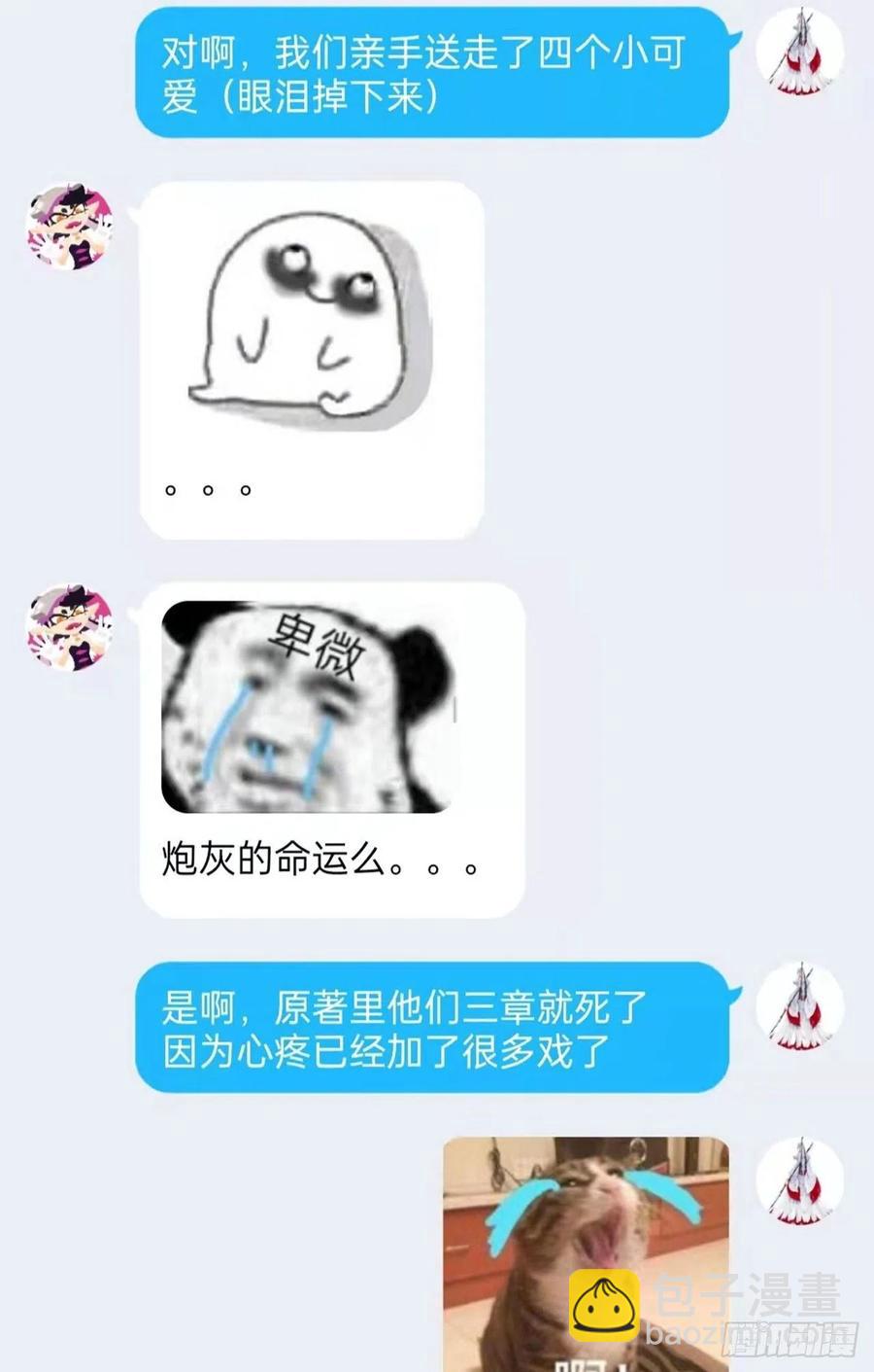 65.jpg