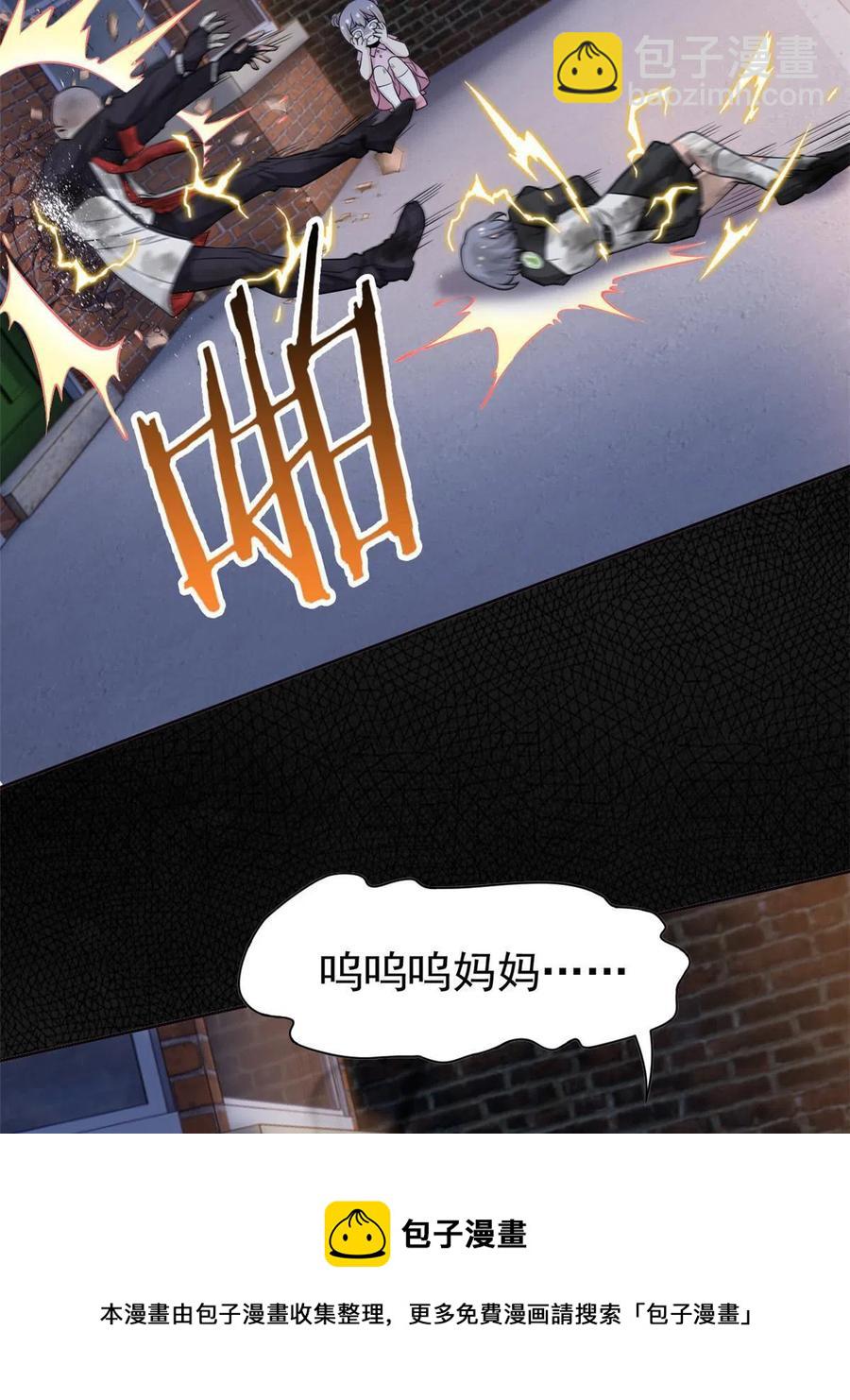 53.jpg