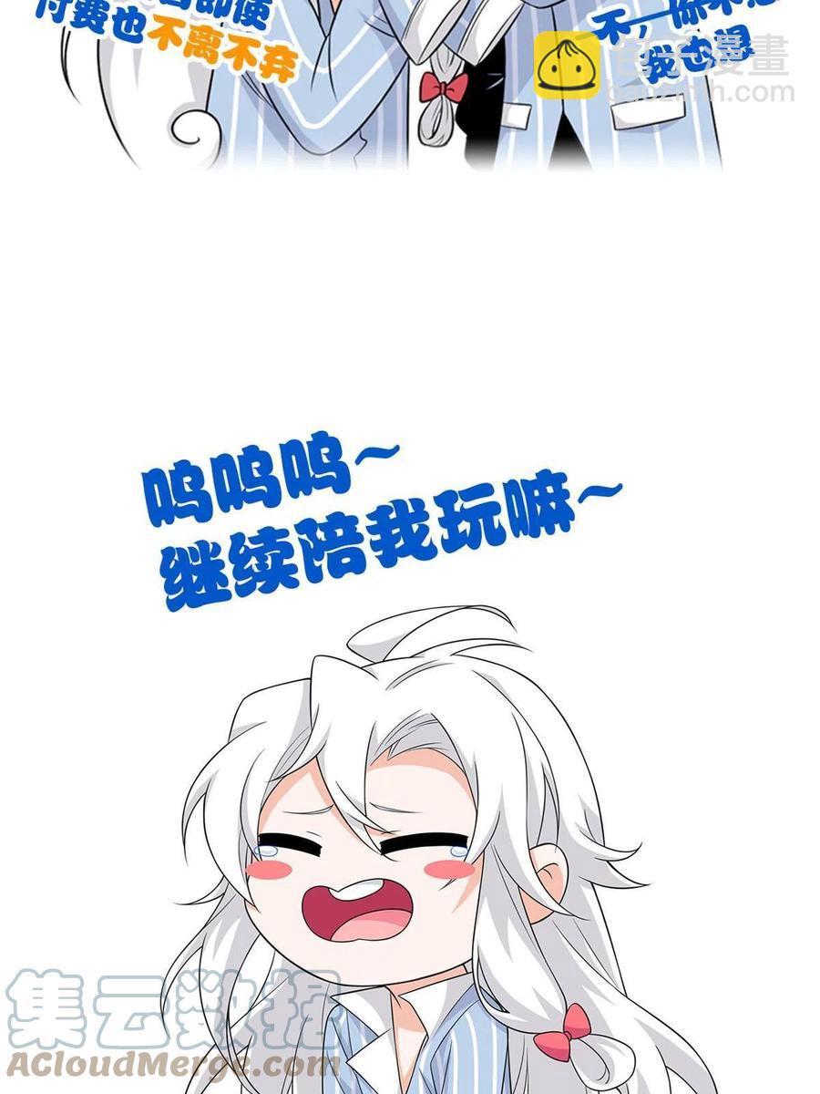 67.jpg