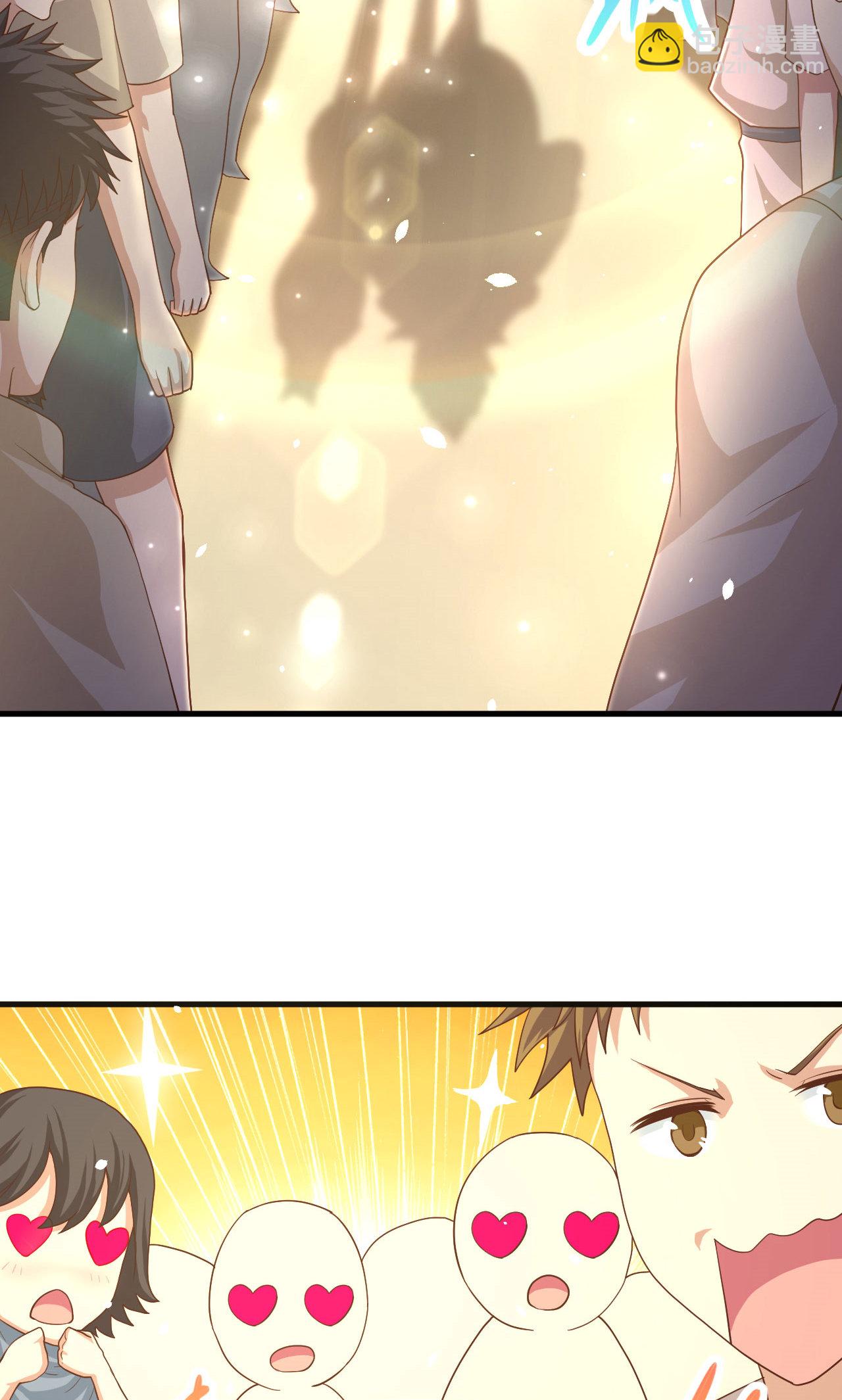 從今天開始當城主 - 第10話(1/2) - 3