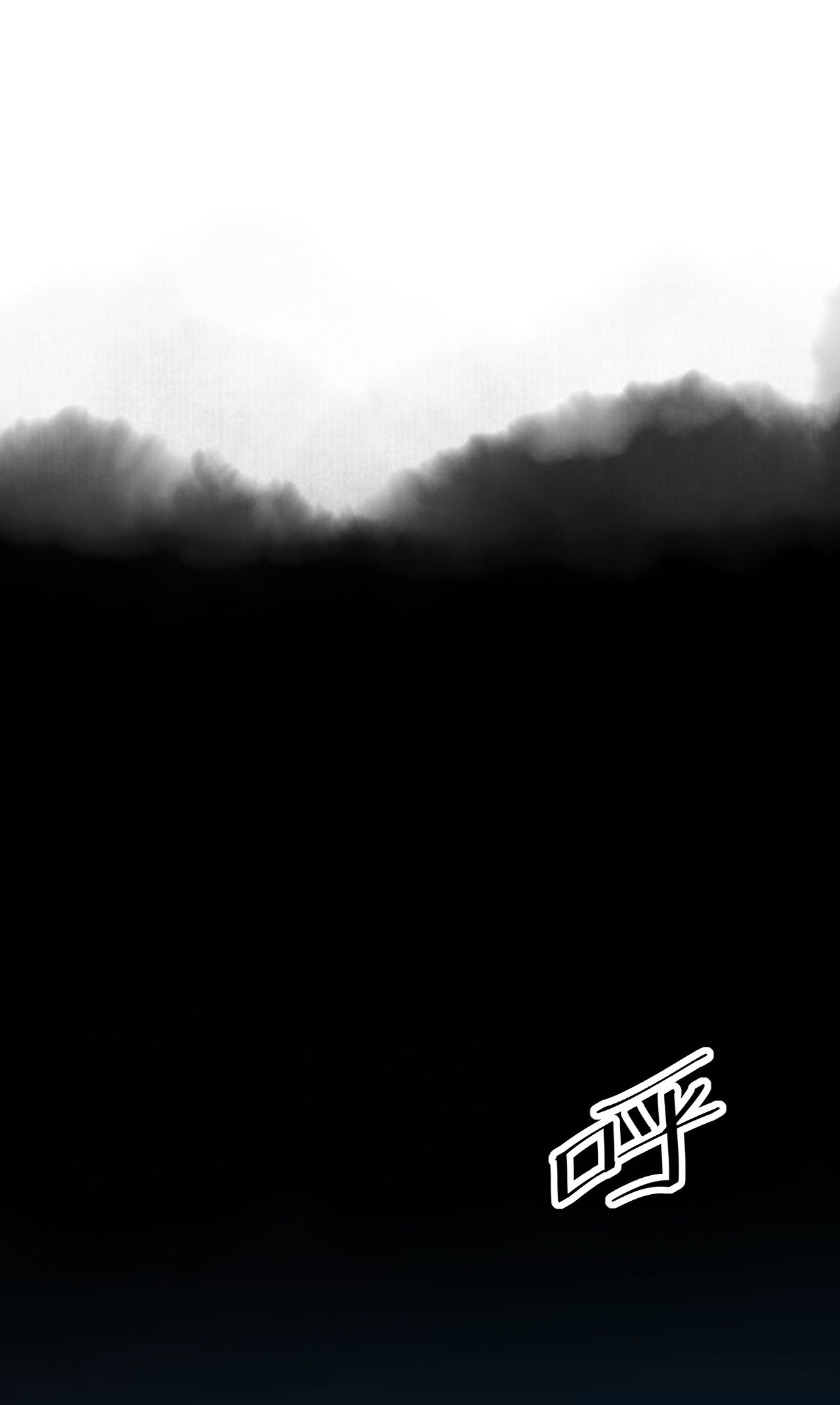 從今天開始當城主 - 第100話(1/2) - 1