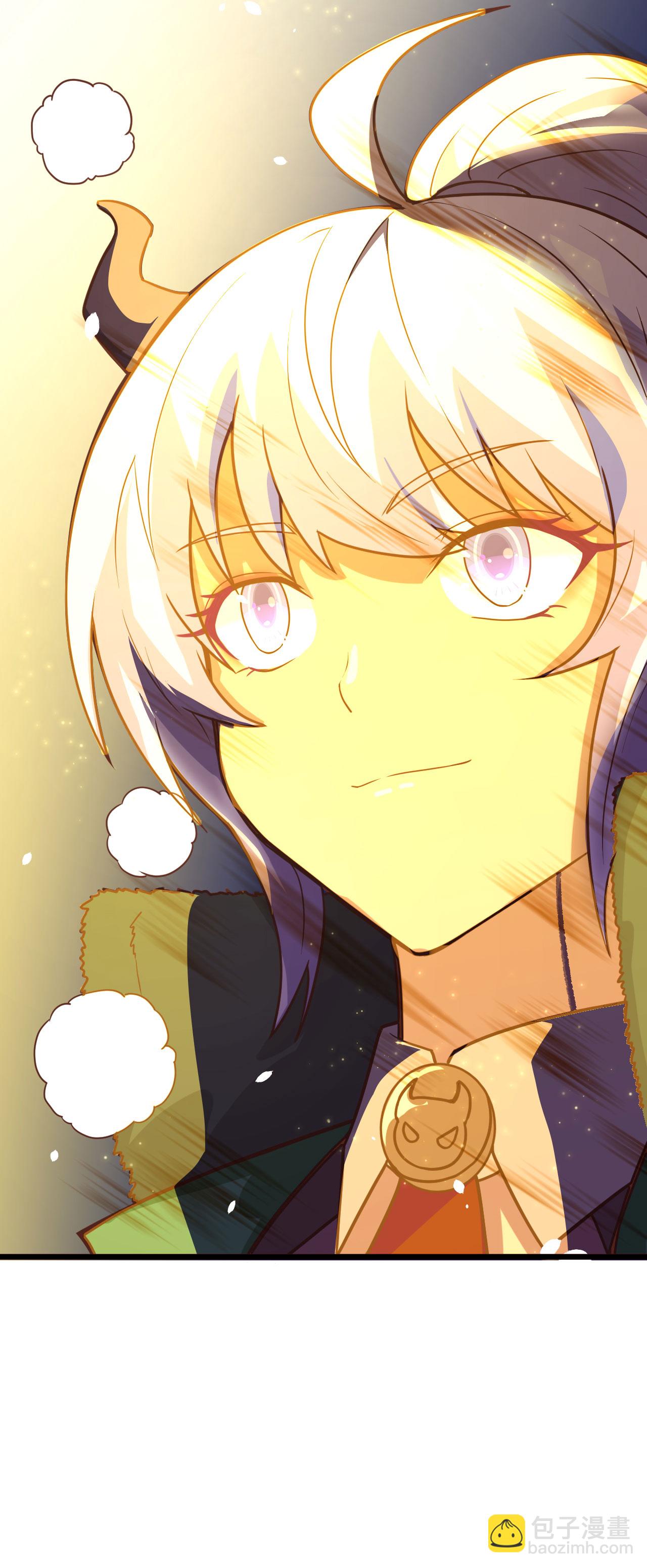 從今天開始當城主 - 第100話(1/2) - 7