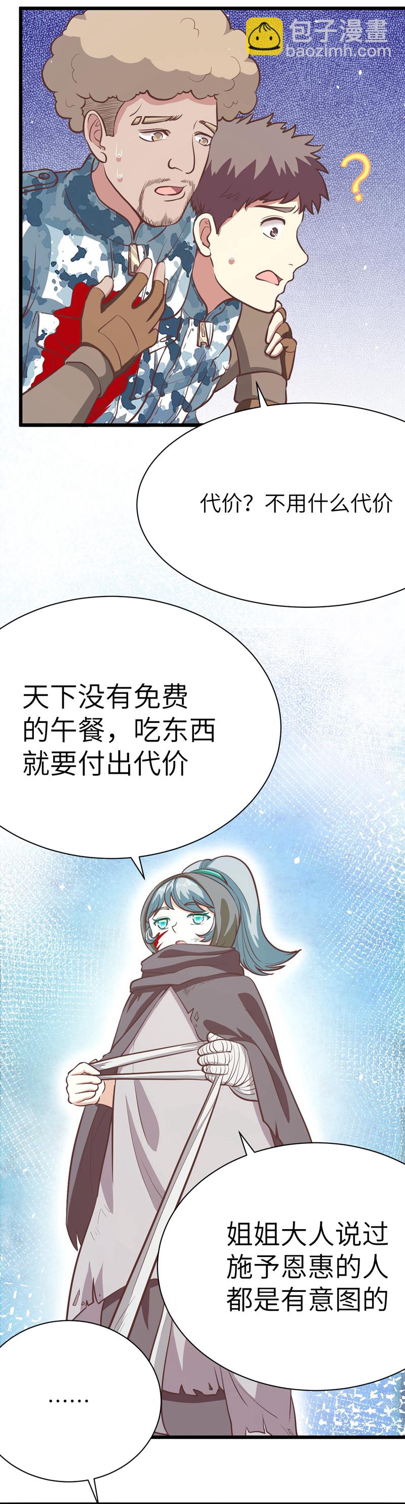 97.jpg