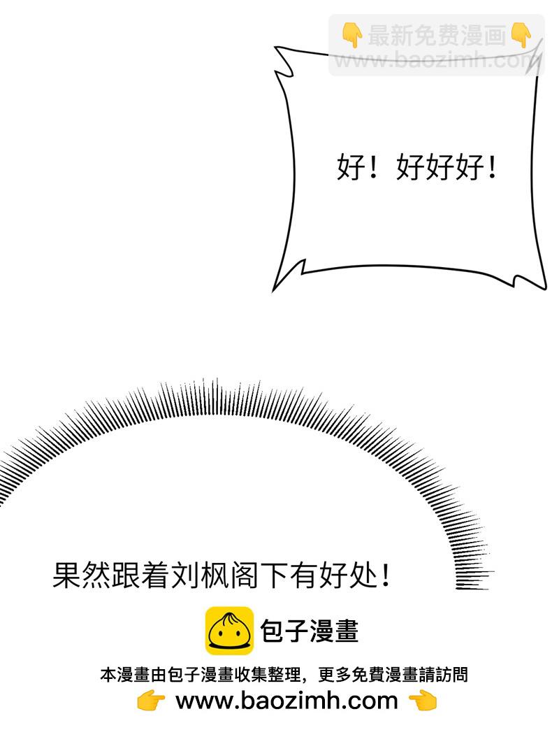 109.jpg