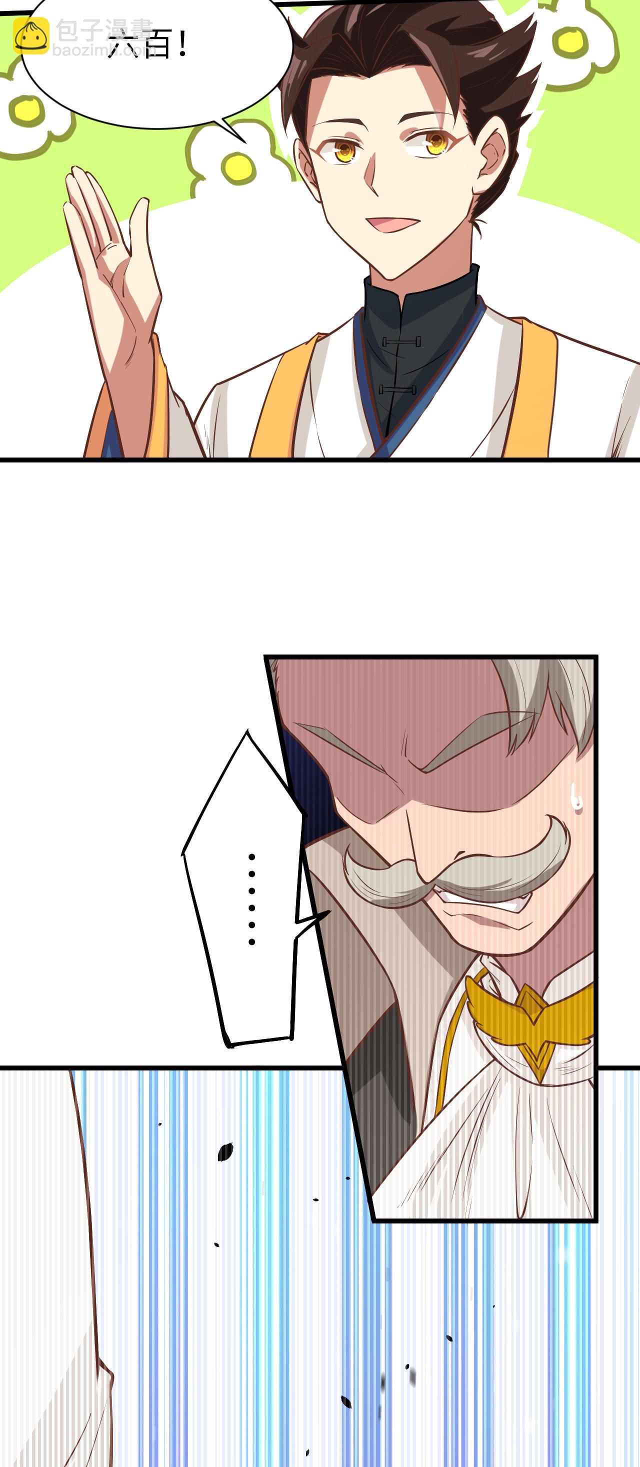 36.jpg