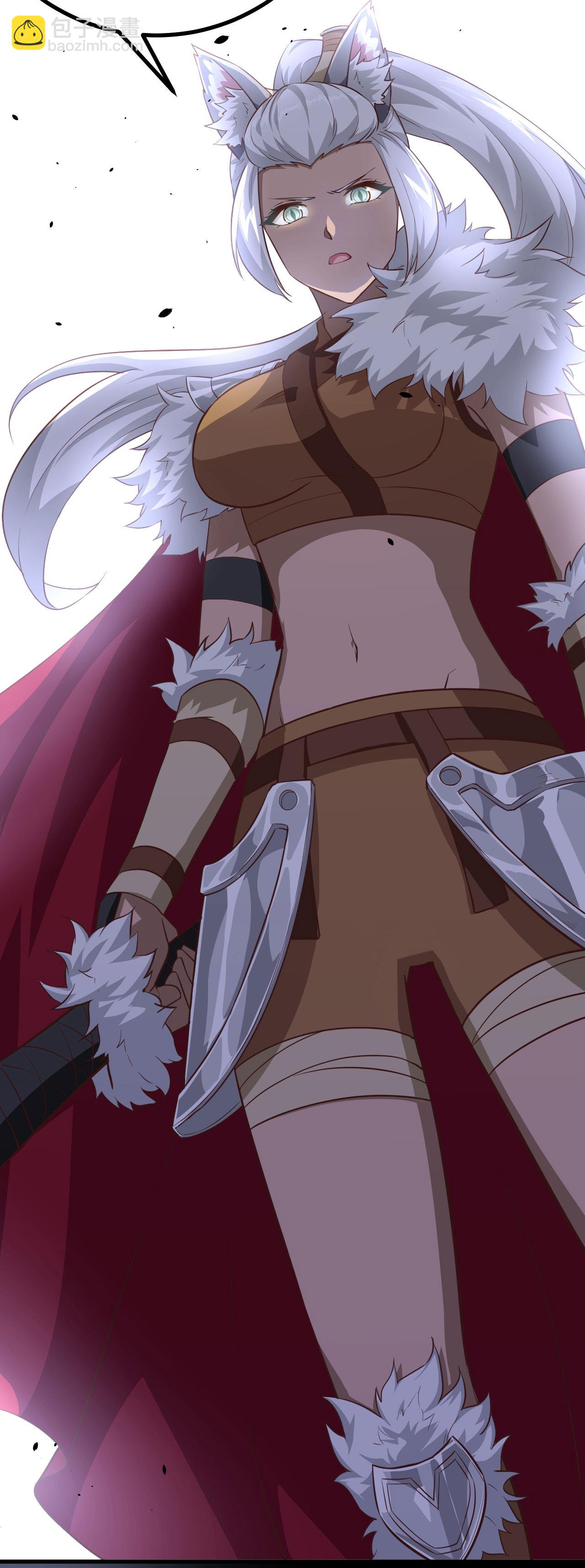 從今天開始當城主 - 第146話(1/2) - 8