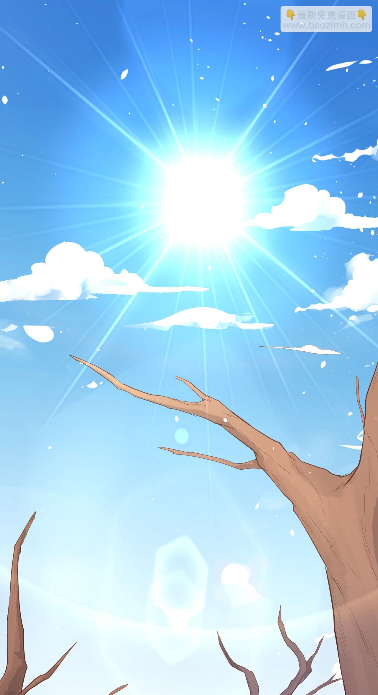 從今天開始當城主 - 第151話(1/2) - 5