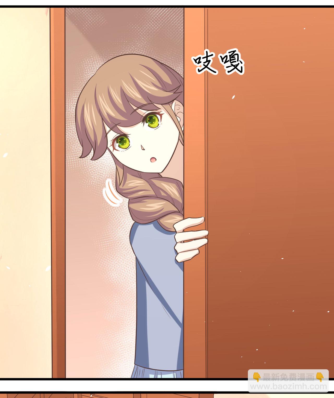 從今天開始當城主 - 第151話(1/2) - 6