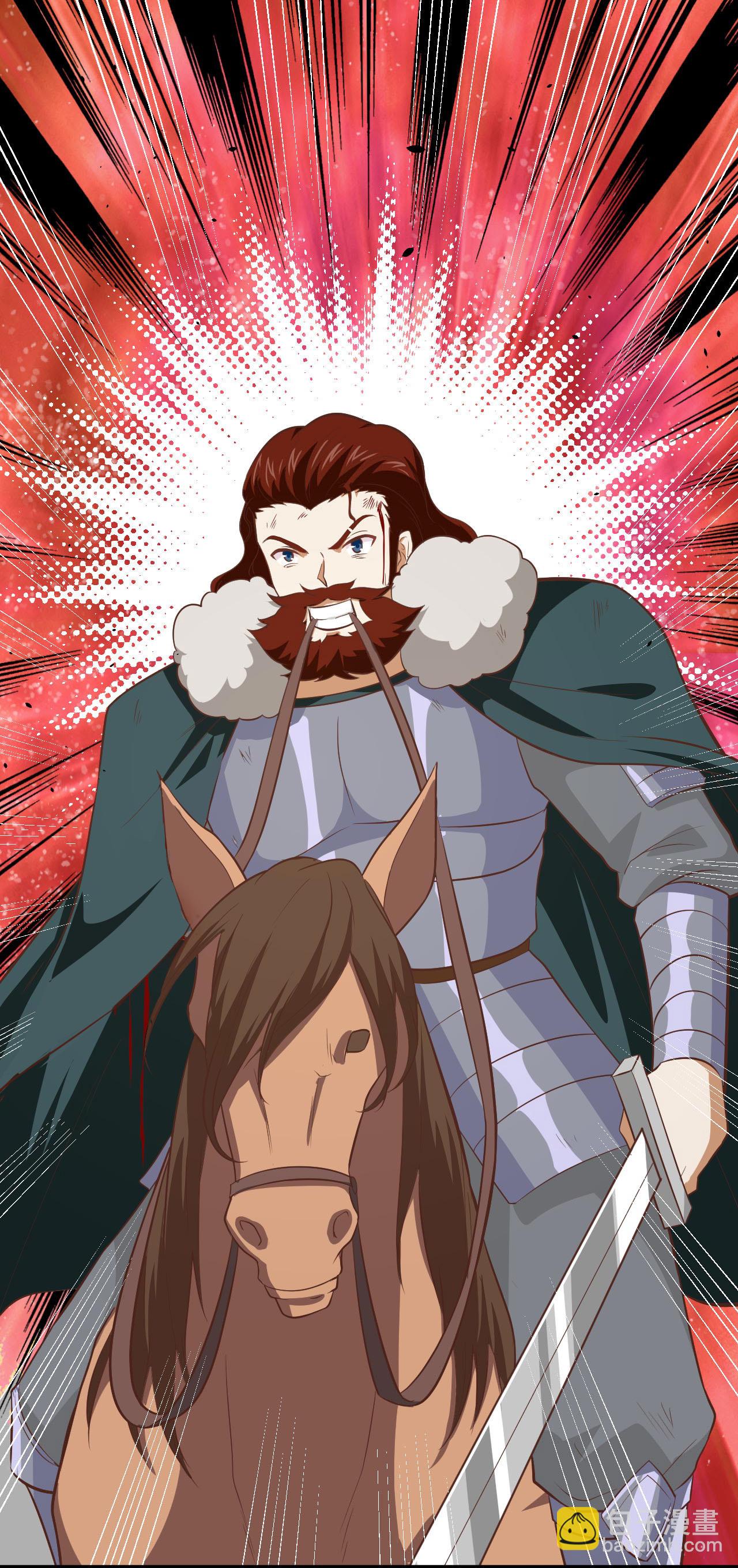 從今天開始當城主 - 第153話(1/2) - 7