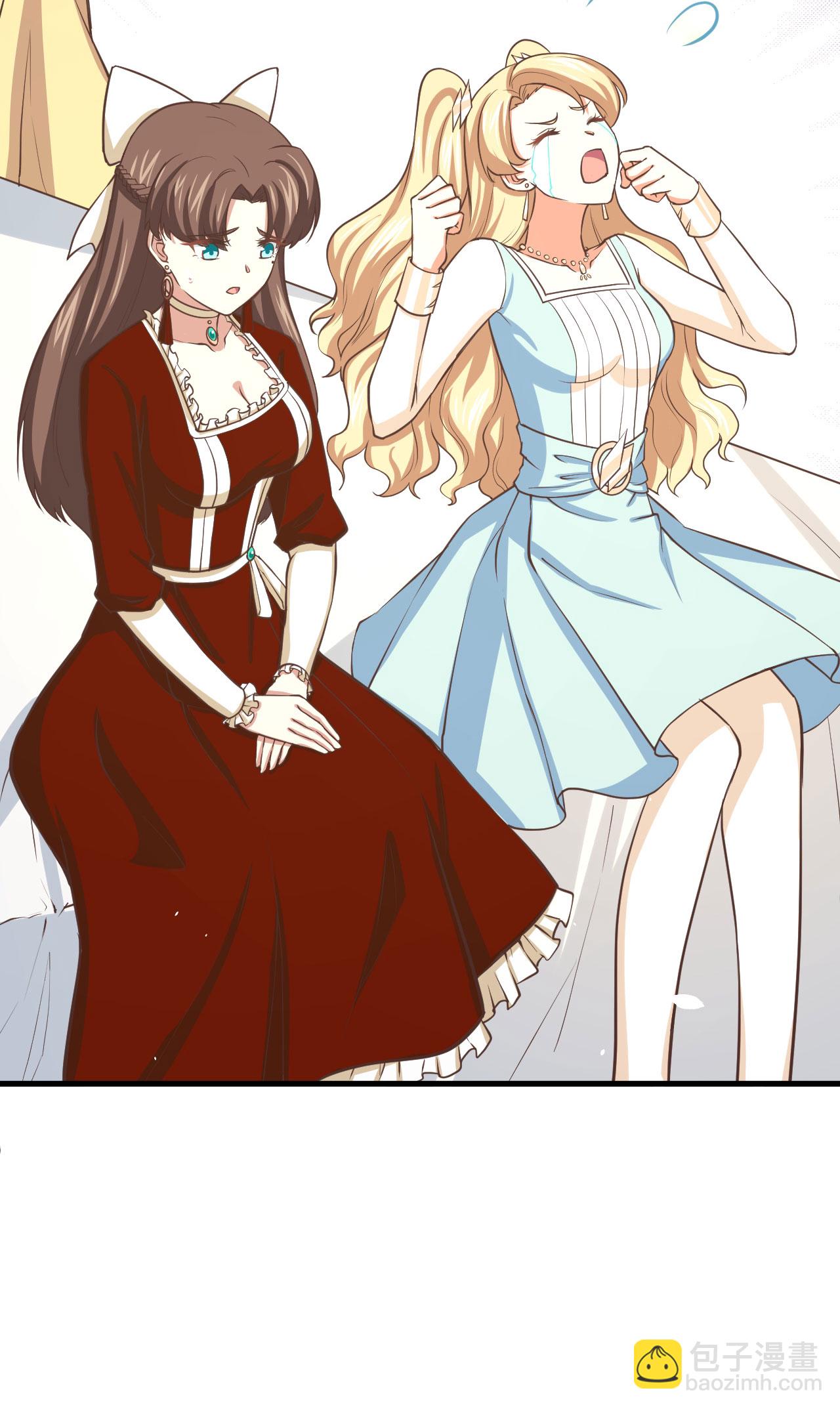 從今天開始當城主 - 第153話(2/2) - 5