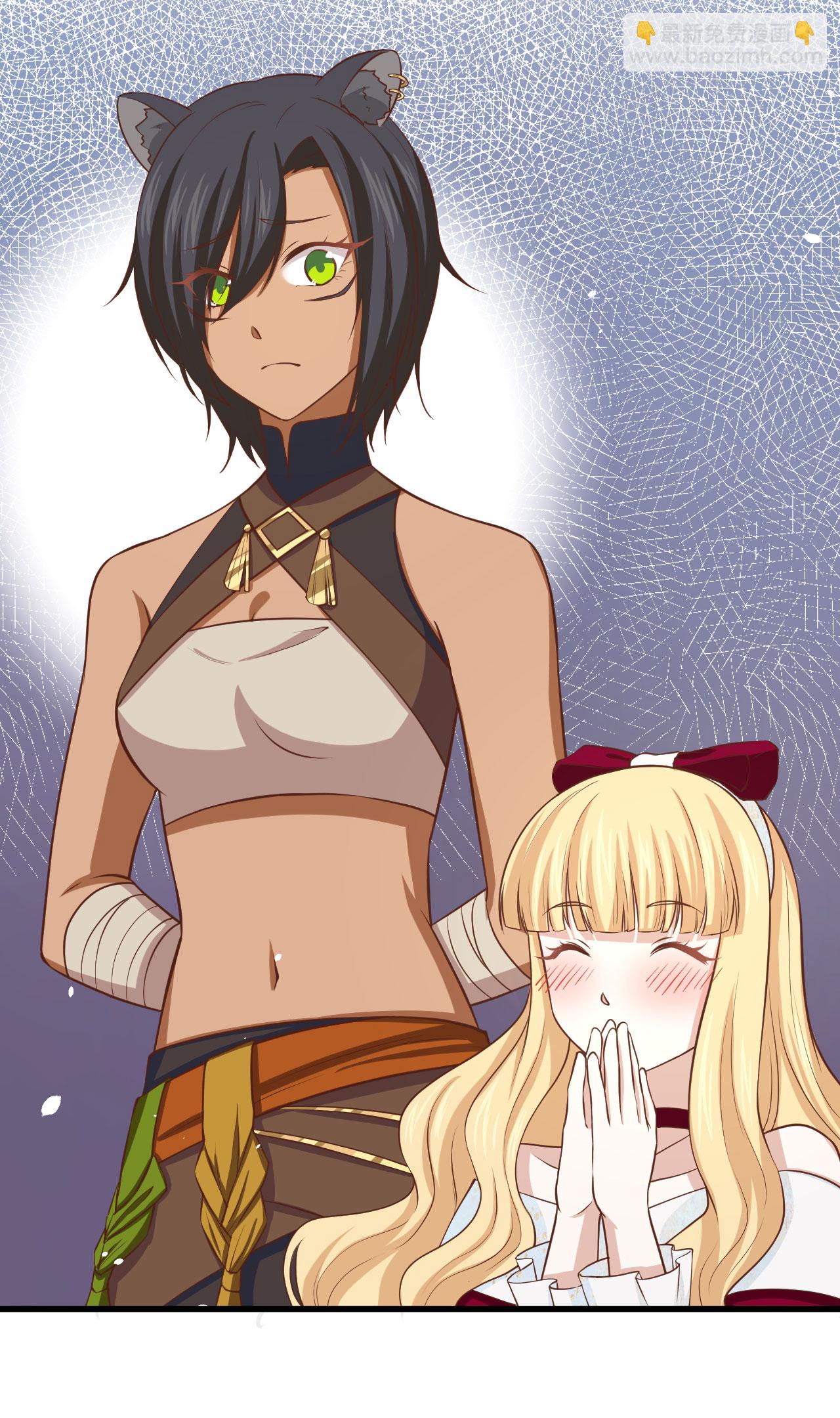 從今天開始當城主 - 第159話(1/2) - 5