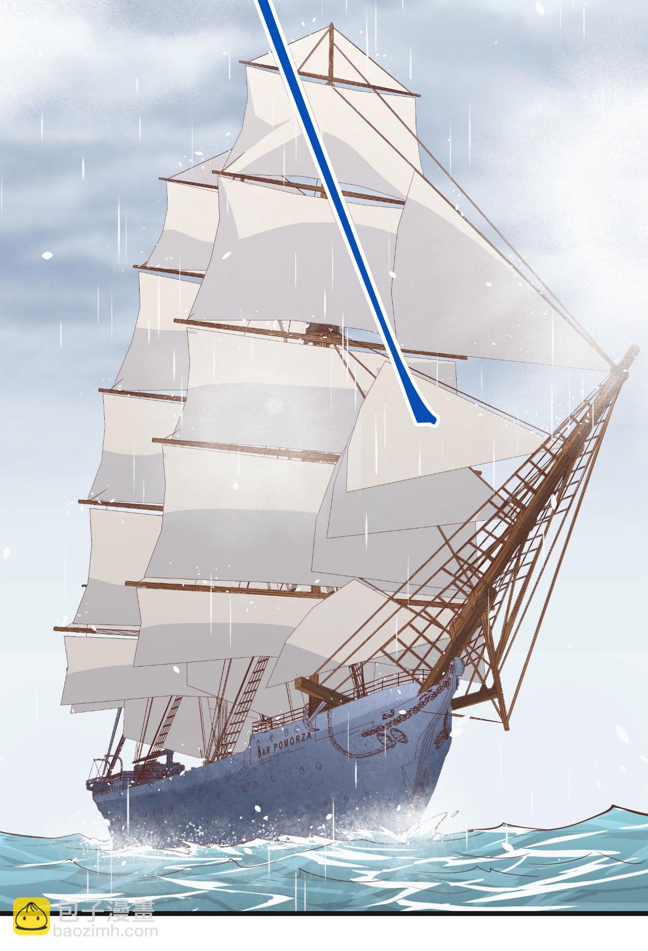 從今天開始當城主 - 第161話(1/2) - 7