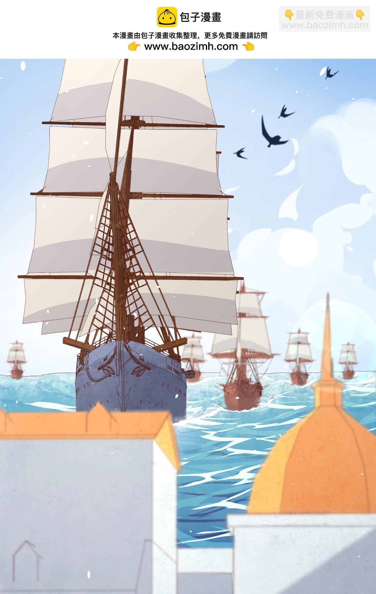 從今天開始當城主 - 第163話(1/2) - 5