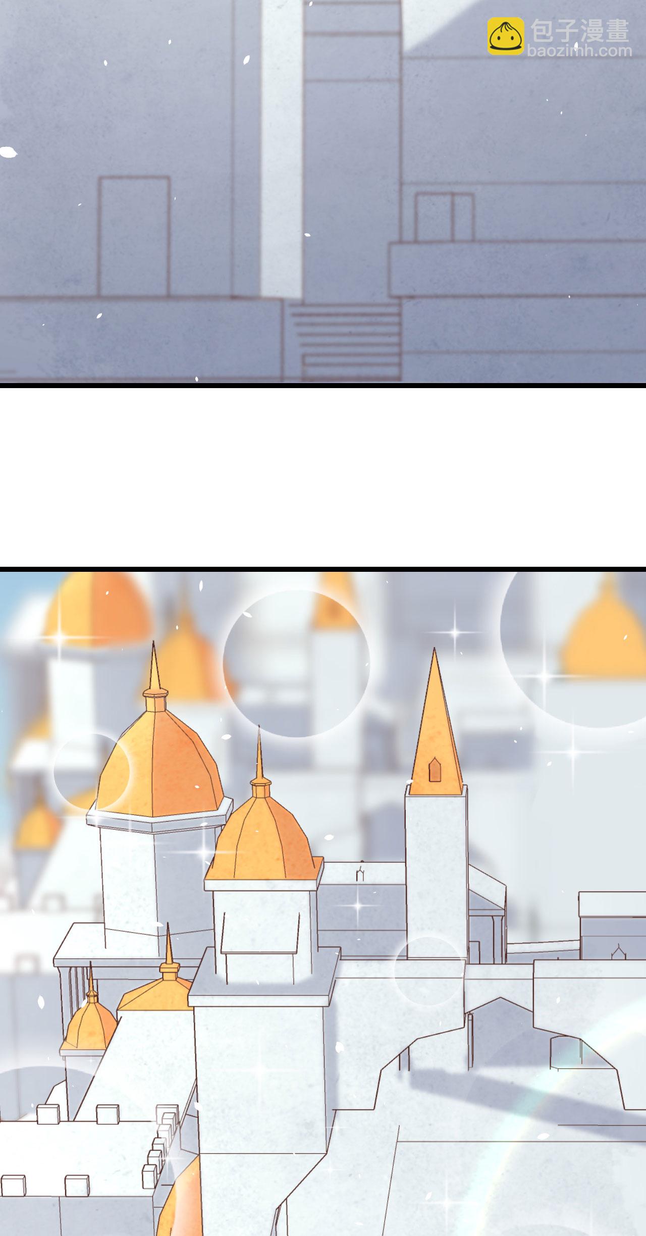 從今天開始當城主 - 第163話(1/2) - 6