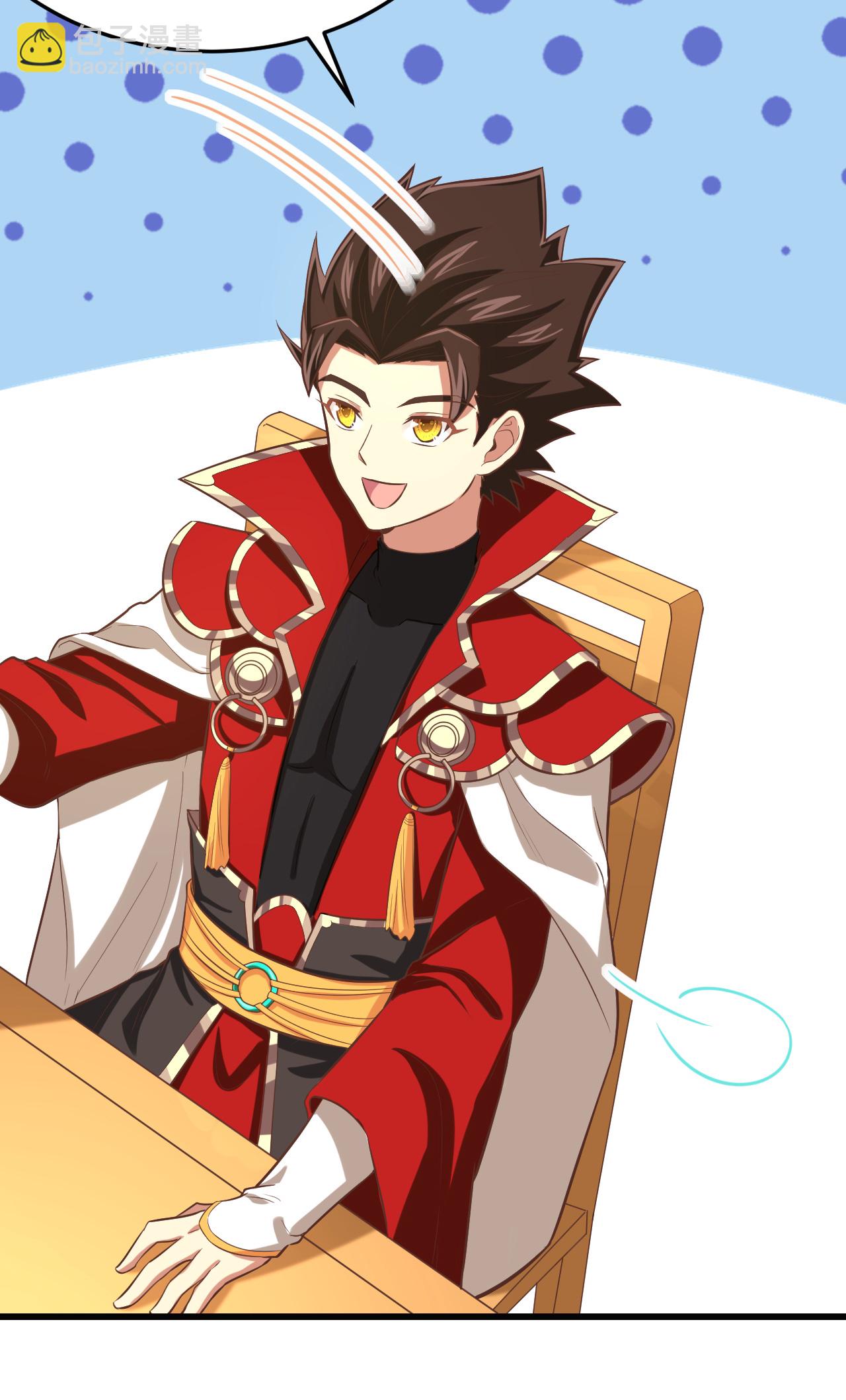 從今天開始當城主 - 第164話(1/2) - 2