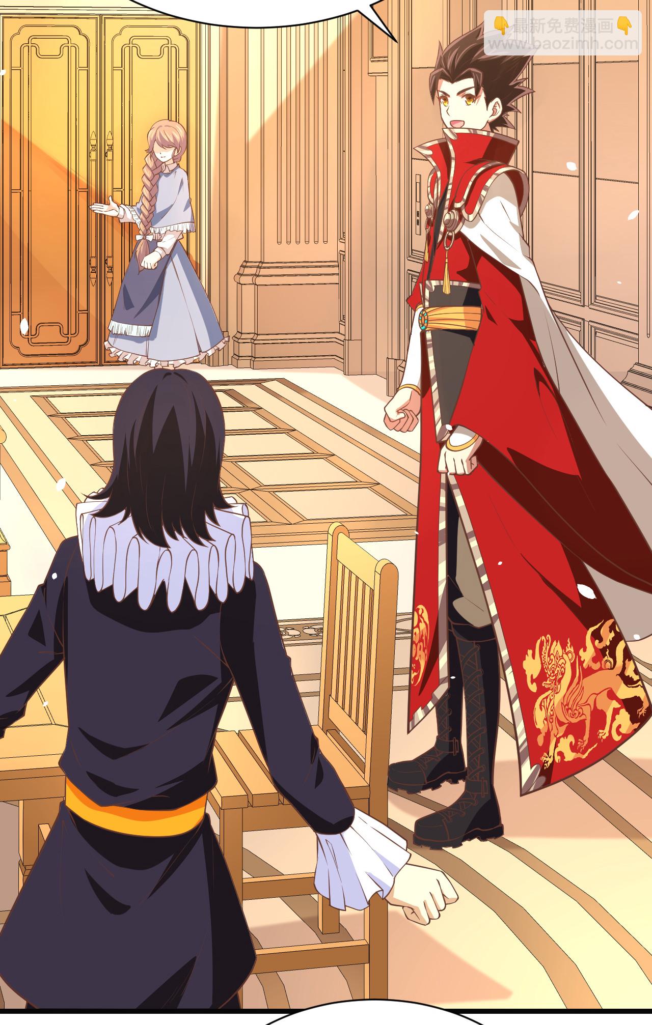 從今天開始當城主 - 第164話(1/2) - 4