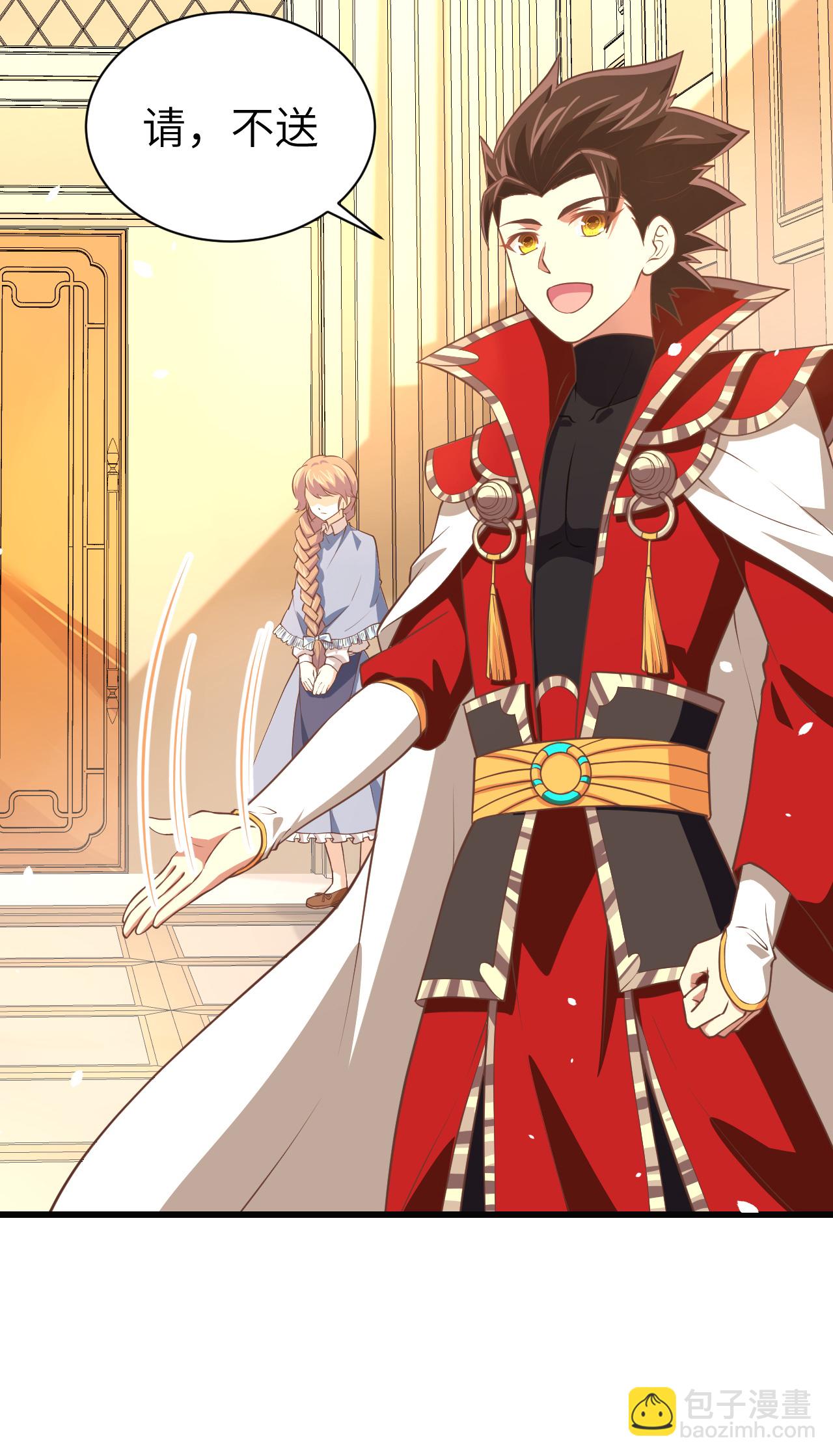 從今天開始當城主 - 第164話(1/2) - 6