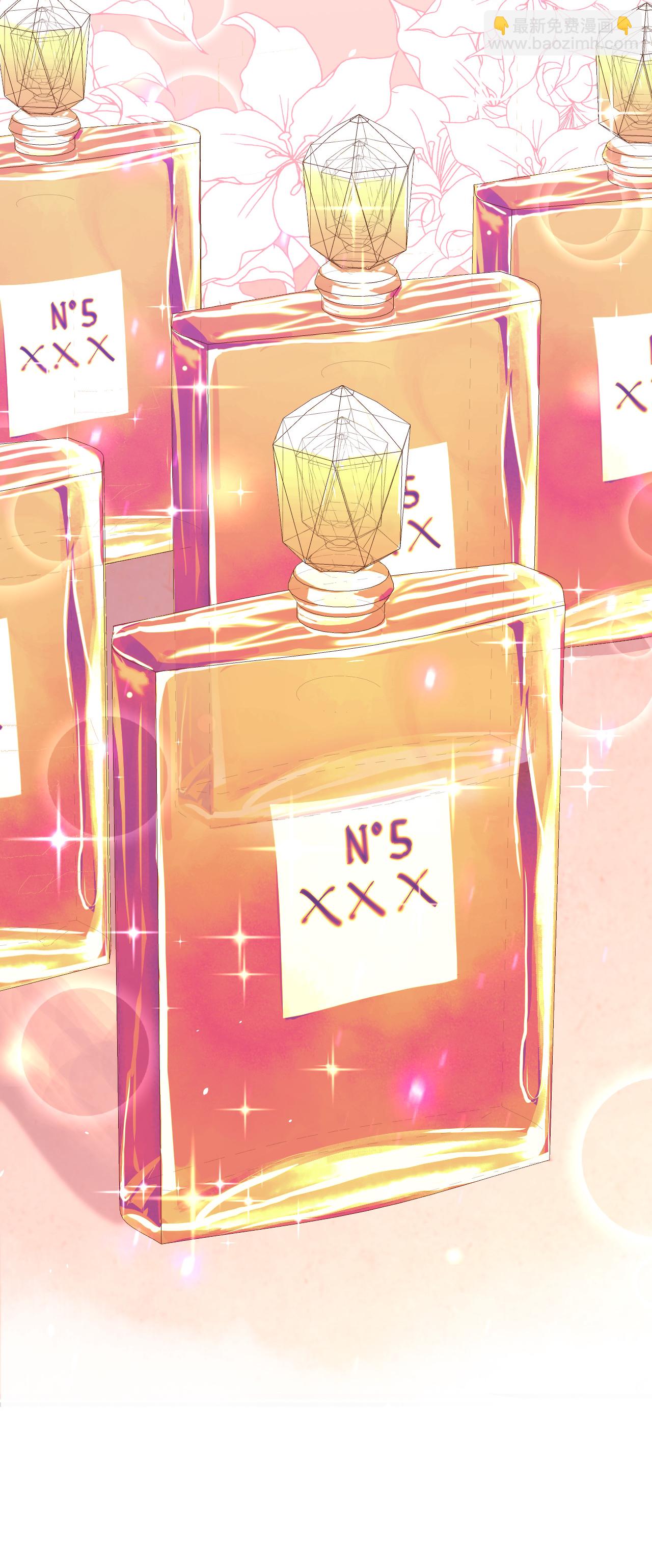 從今天開始當城主 - 第166話(1/2) - 2