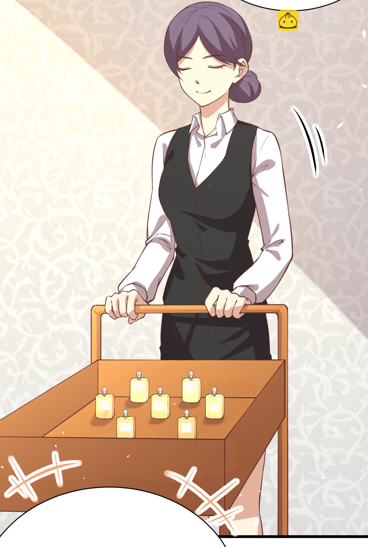 從今天開始當城主 - 第166話(1/2) - 5