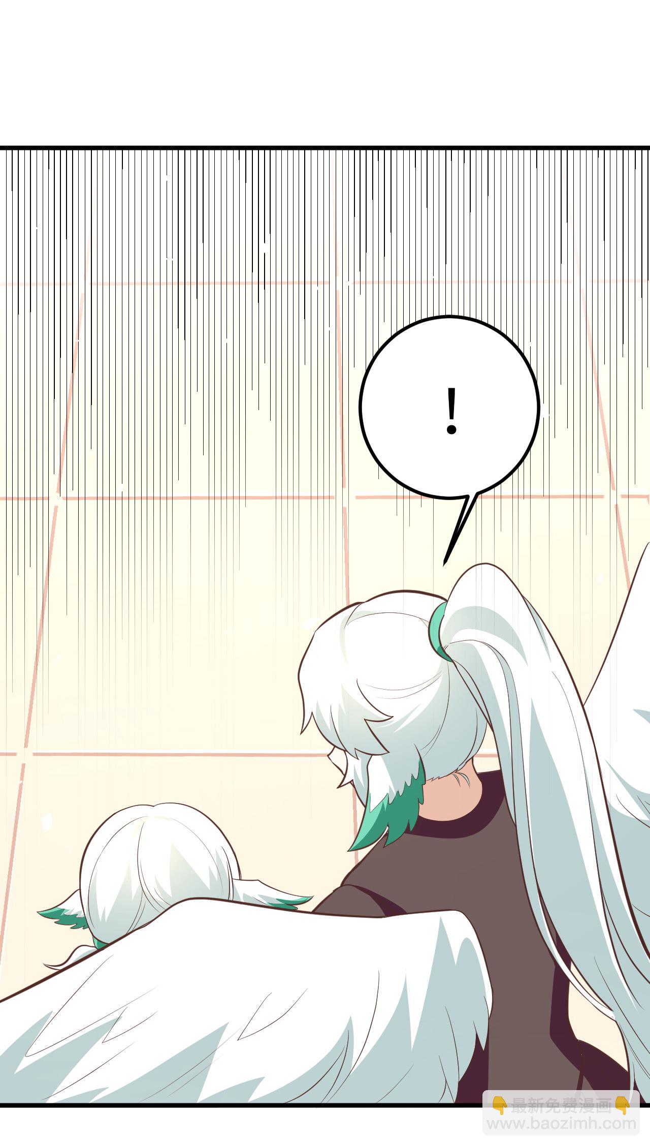 從今天開始當城主 - 第172話(2/2) - 1