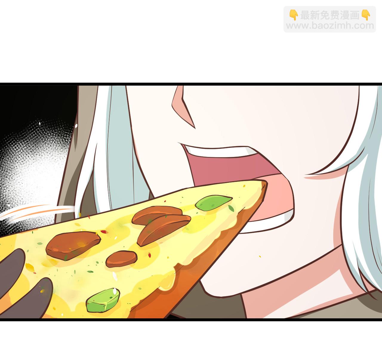 從今天開始當城主 - 第172話(1/2) - 8