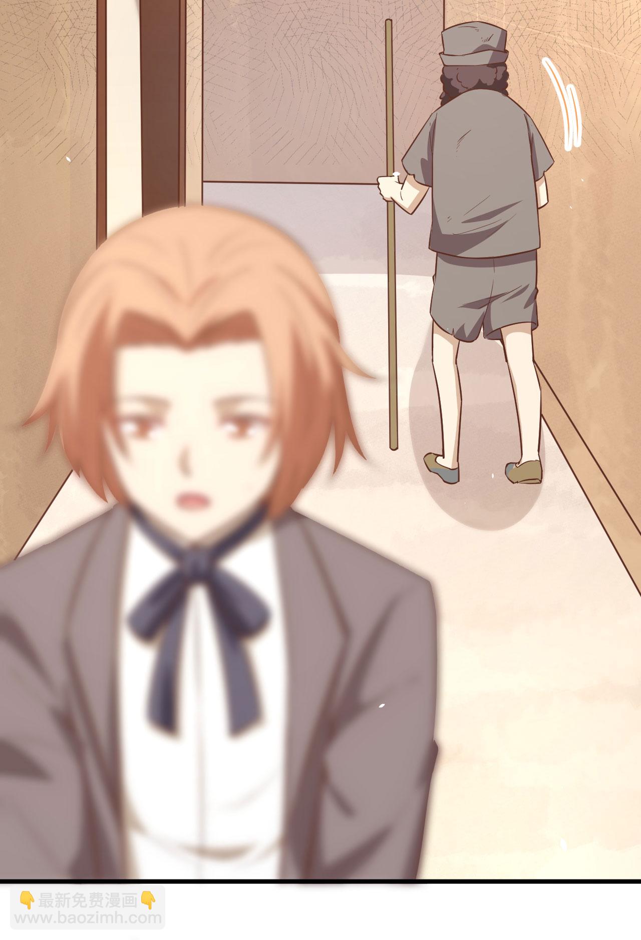 從今天開始當城主 - 第174話(1/2) - 2