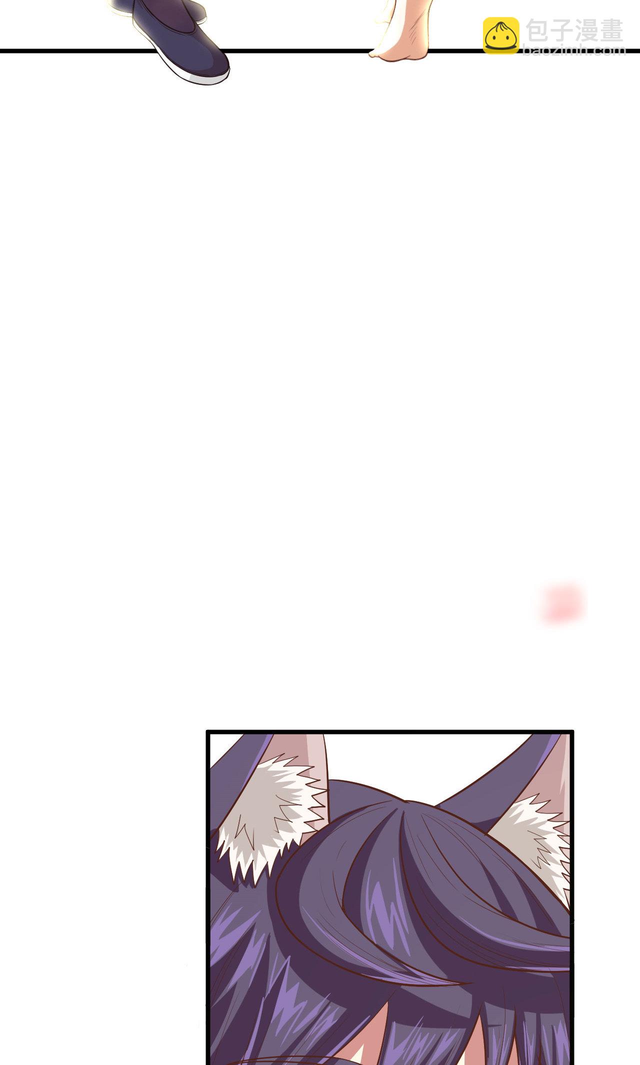 從今天開始當城主 - 第18話 - 5