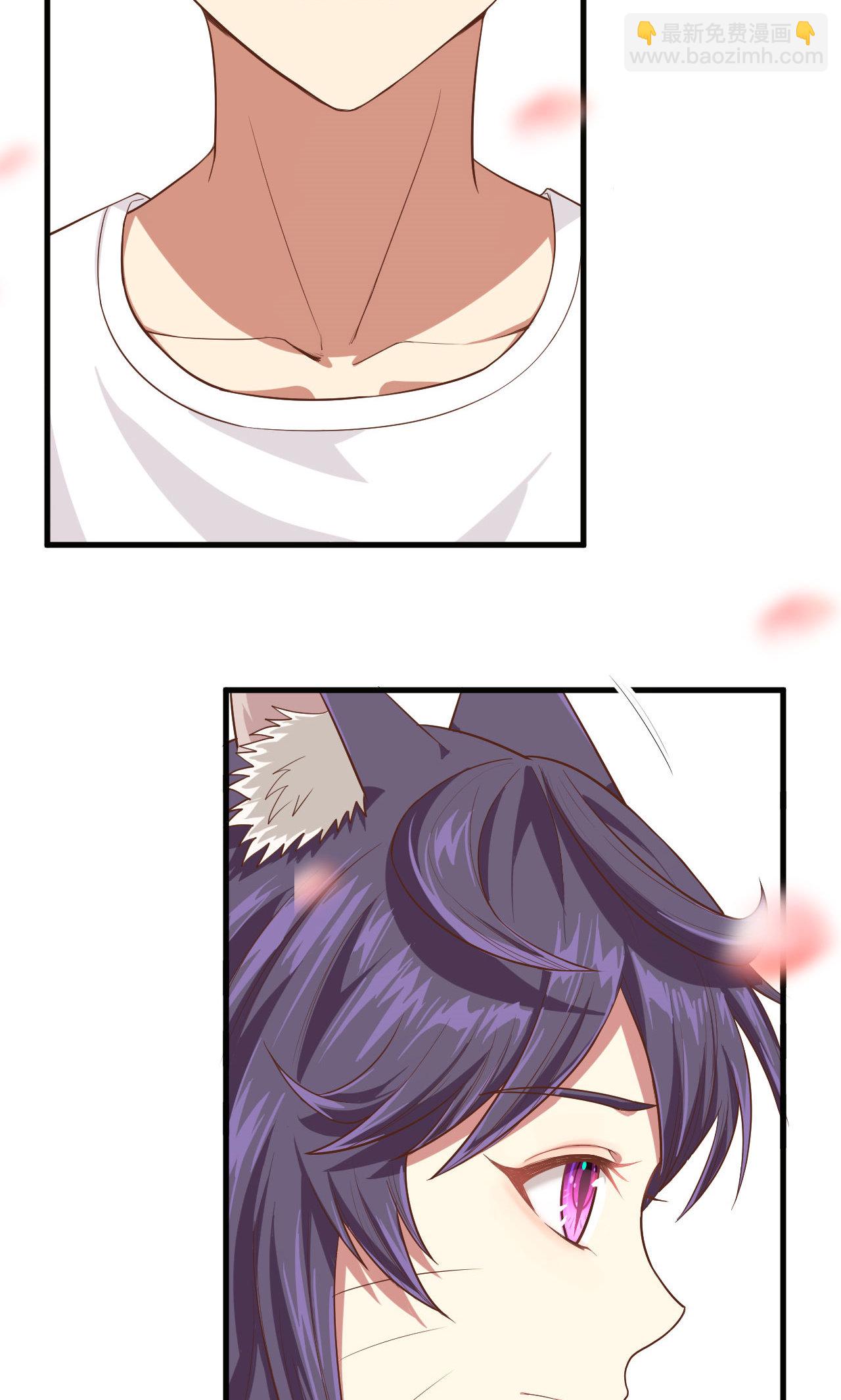 從今天開始當城主 - 第18話 - 7