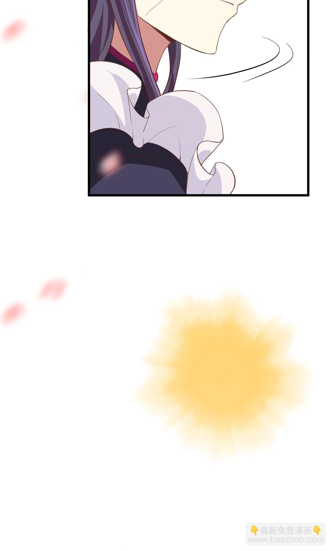 從今天開始當城主 - 第18話 - 1