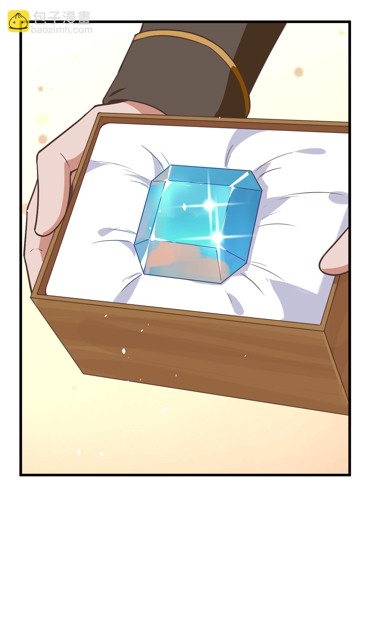 從今天開始當城主 - 第176話(1/2) - 8