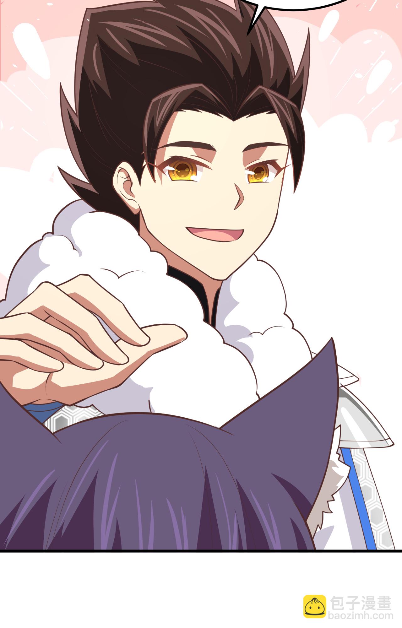 從今天開始當城主 - 第188話 - 7